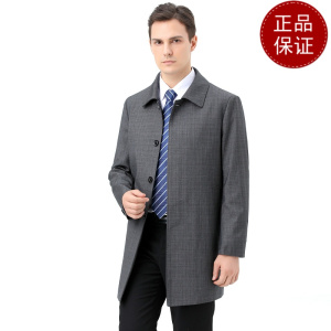 免费试穿 春秋季羊毛风衣男士商务休闲中老年绅士中长款加大爸爸装7X外套2024冬装新款外套潮大码男装