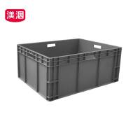 渼洇 收纳筐 800*600*330mm 个