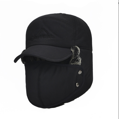 幻窕 WT694 男士冬季雷锋棉帽 冬天护耳帽加厚保暖帽子