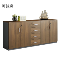 阿拉贡办公室矮柜储物柜文件柜4门4抽屉