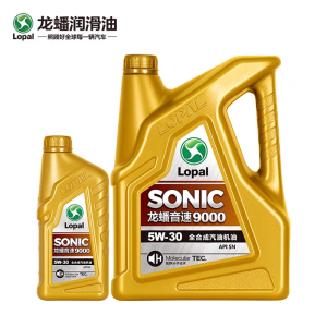 龙蟠 SONIC9000 SN5W-30全合成机油5W30汽油汽车发动机润滑油 5L 新旧包装随机发