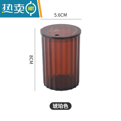 敬平牙签盒家用透明轻奢客厅牙签收纳盒时尚创意餐厅精致北欧风牙签罐 透明牙签盒[琥珀色]