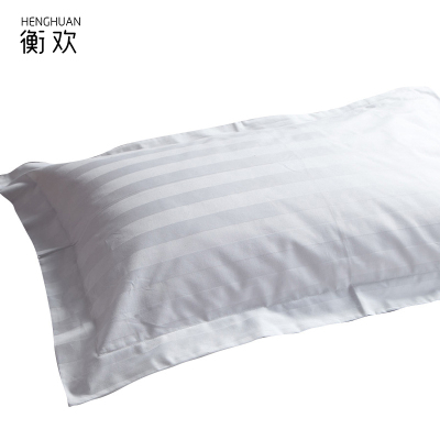 衡欢(HENGHUAN)全棉40支加密枕套简约白色暗条纹缎条枕头套常规款RZ-ZT02/个