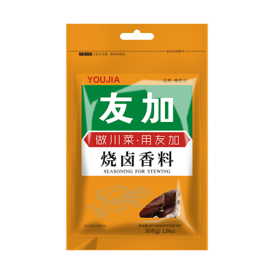 友加烧卤香料30g*2袋调料包调味料香料