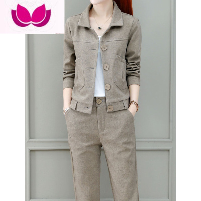 七斓小个子休闲时尚套装女2023年新款洋气减龄小香风职业套