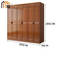 汐 衣柜 六门 台