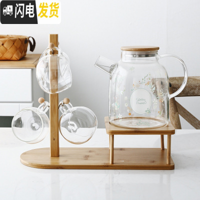 三维工匠日式耐热过滤玻璃冷水壶套装大容量家用防爆泡茶壶凉白开水壶杯子 春意之林(大凉水壶)+4杯+壶架茶具