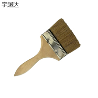 宇超达 扁油刷 100mm 猪鬃 把
