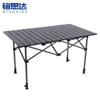 铭思达户外桌95cm张