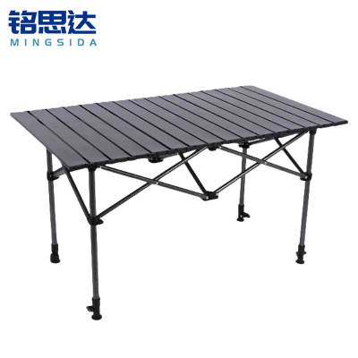 铭思达户外桌95cm张