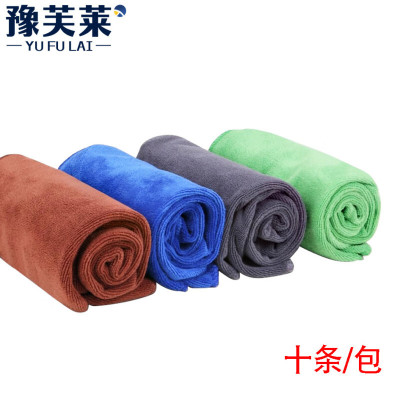 豫芙莱清洁布30cm包