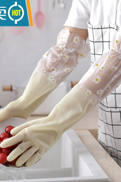 敬平洗碗手套女家务清洁厨房耐型用家用防水刷碗洗衣服加绒加厚 雏菊D-900束口黄色-买2送1 M