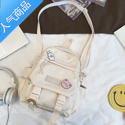 FENGHOU小书包女ins韩版可爱少女小学生背包儿童两用迷你旅游小双肩包夏学生书包