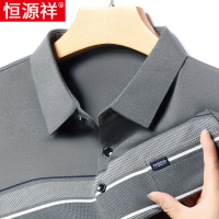 恒源祥春秋男士长袖T恤休闲条纹翻领polo衫男款中老年爸爸装上衣