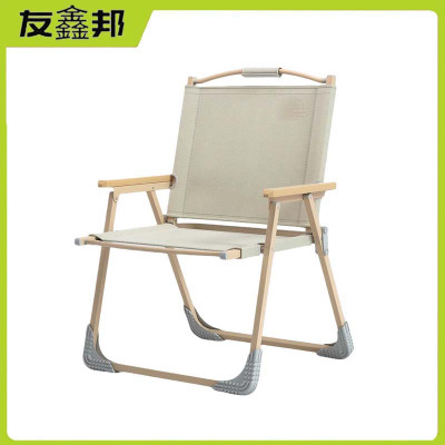 友鑫邦 户外折叠椅 大号52*43*74cm 把