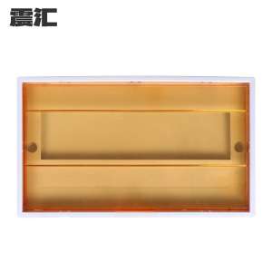 震辉 配电箱盖板 配电箱防尘罩 面板 PZ30-15回路/个