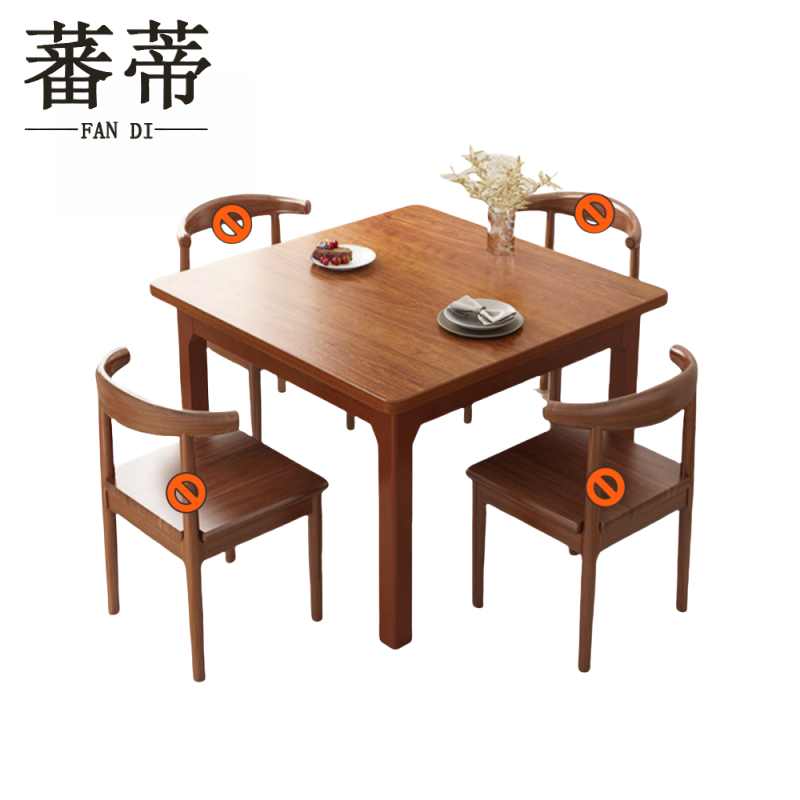 蕃蒂桌子樱桃木色张