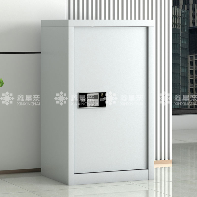 鑫星奈 单门保密柜矮柜密码文件柜档案资料柜钢制 常规单门电子锁