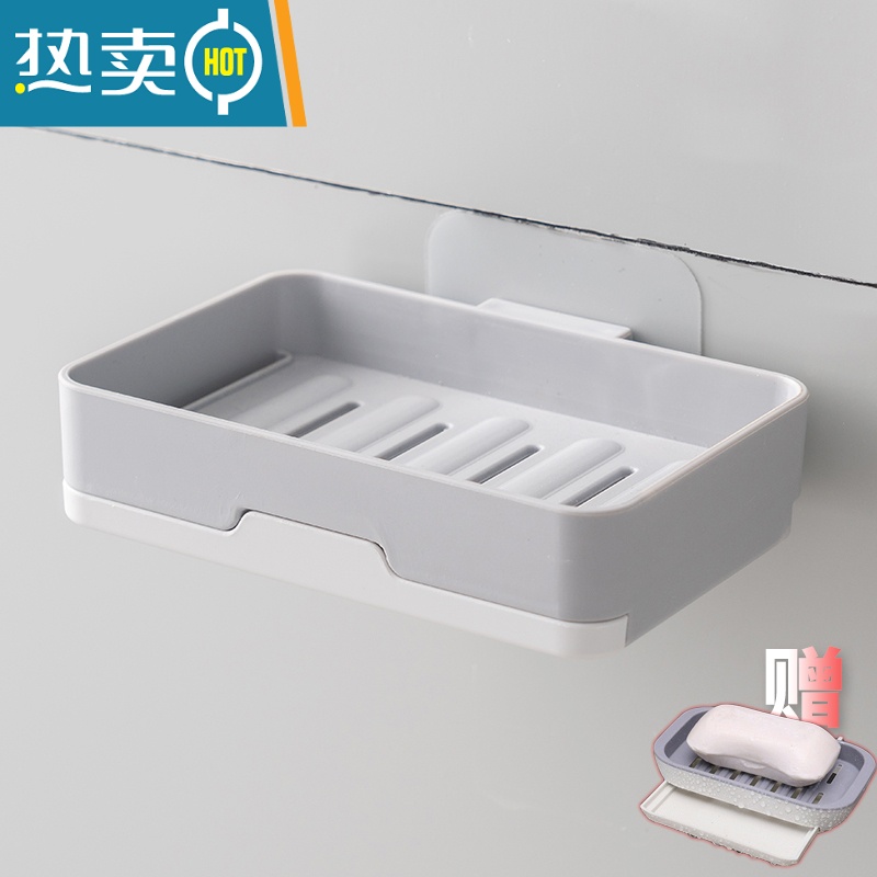 敬平旋转创意沥水双层肥皂架卫生间壁挂不湿肥皂盒免打孔浴室香皂盒架 深灰单层赠抽盘皂架