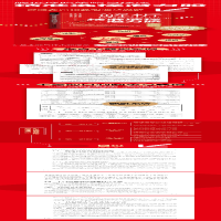 [M]解析选股策略与技法 精准选择潜力股-9787113291679