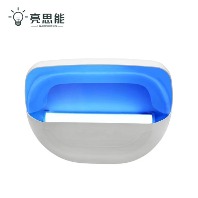 亮思能 LED灭蚊灯 粘捕式灭蝇灯灭蚊灯24W LSN-SRC 台