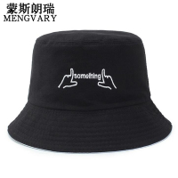 蒙斯朗瑞渔夫帽子男春夏季韩版双面遮阳帽女情侣户外通用防晒学生嘻哈盆帽潮休闲百搭