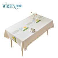 围盛 防水免洗桌布 90*150cm 张