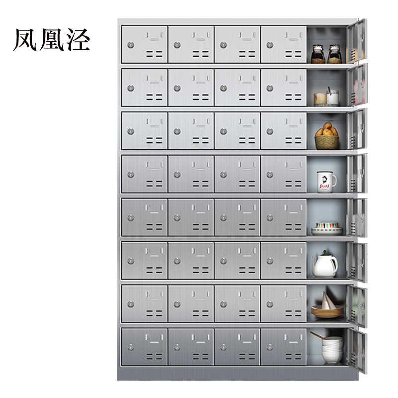 凤凰泾304不锈钢食堂带锁餐具柜40门碗柜钥匙锁1800*1200*300