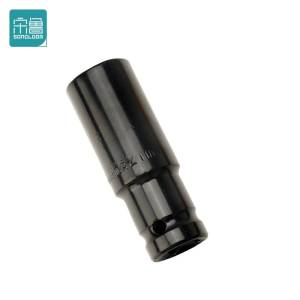 宋鲁 SONGLOOM 套筒 21MM 个