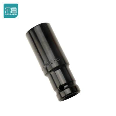 宋鲁 SONGLOOM 套筒 21MM 个