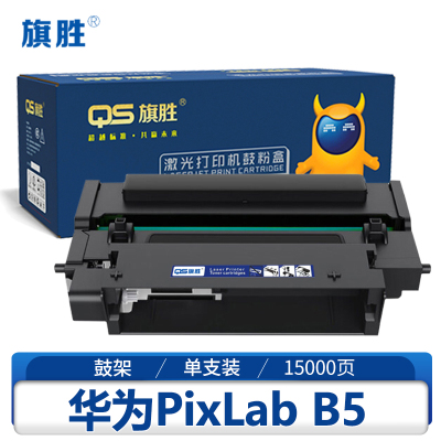 旗胜 鼓架华为PixLab B5 支