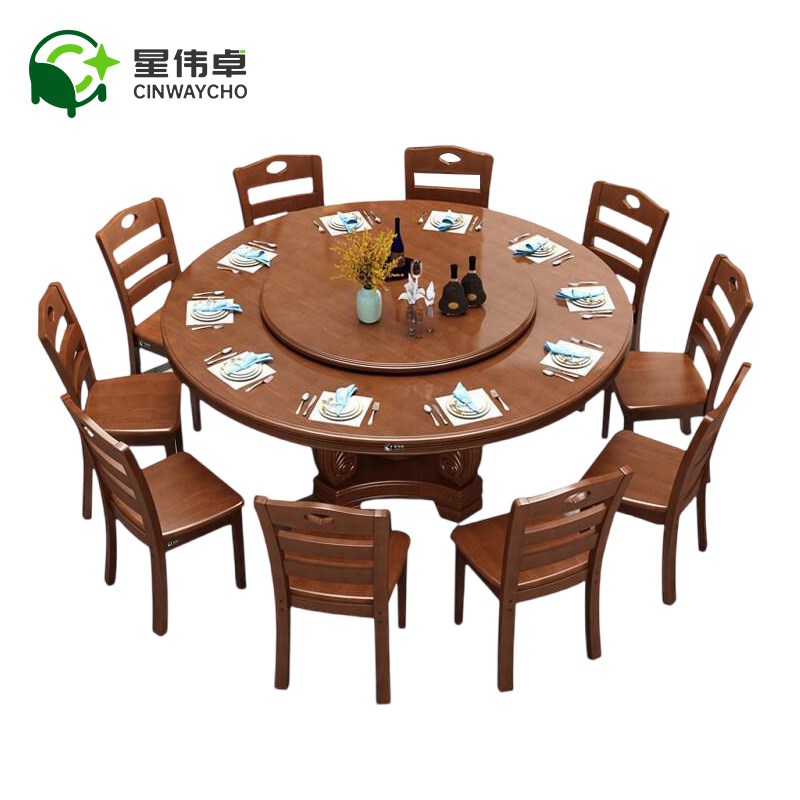 星伟卓 餐桌 1.5m+10椅带转盘套