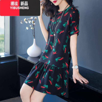 YIBUSHENG新款碎花女装连衣裙气质显瘦文艺减龄女士打底裙春季大码胖mm潮