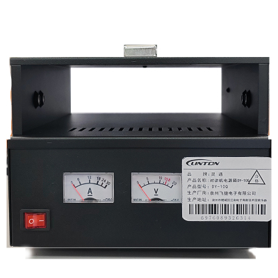 LINTON对讲机电源箱DY-10Q/个