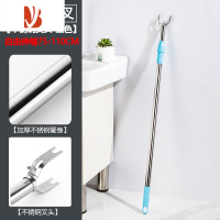 三维工匠撑衣杆家用衣叉晾衣杆丫叉凉衣杆棍伸缩挑衣杆收衣架取衣杆叉子