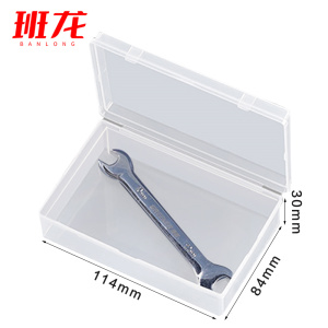 班龙塑料收纳盒114*84*30mm个