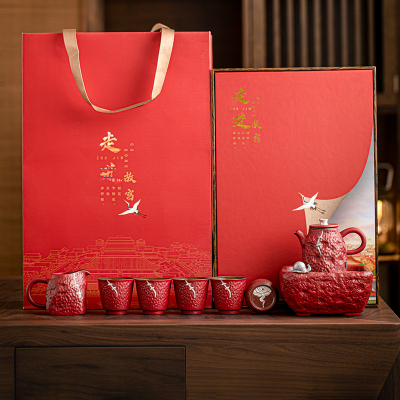 苏氏陶瓷(SUSHI CERAMICS)故宫红唐装天佑壶温茶功夫茶具套组