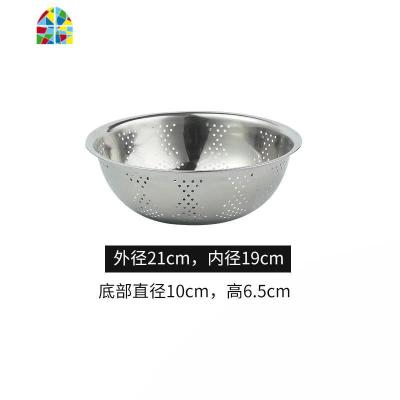 洗菜篮子圆形不锈钢淘米篮水家用沥水盆果篮厨房洗菜盆漏盆 FENGHOU 22CM沥水盆