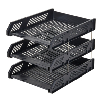 齐心 B2060 三层文件盘 257*335*225mm 单个装 黑色