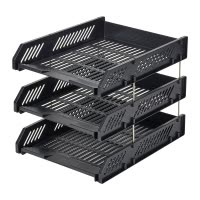 齐心 B2060 三层文件盘 257*335*225mm 单个装 黑色