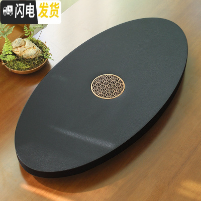 三维工匠 整块圆形乌金石茶盘 现代简约家用办公室石头茶台功夫茶具 01观心-红铜圆满-60×30