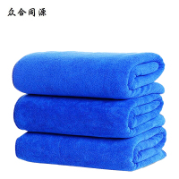 众合同源 擦车布/蓝毛巾35*75cm 500条/包