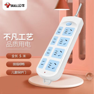 公牛智能USB充电器G18 4口快充多设备同时充电安全保护设计