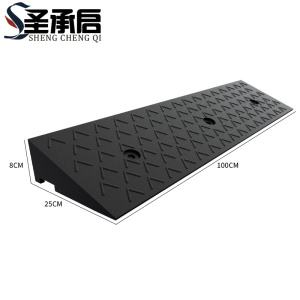 圣承启 斜坡垫 8cm 个