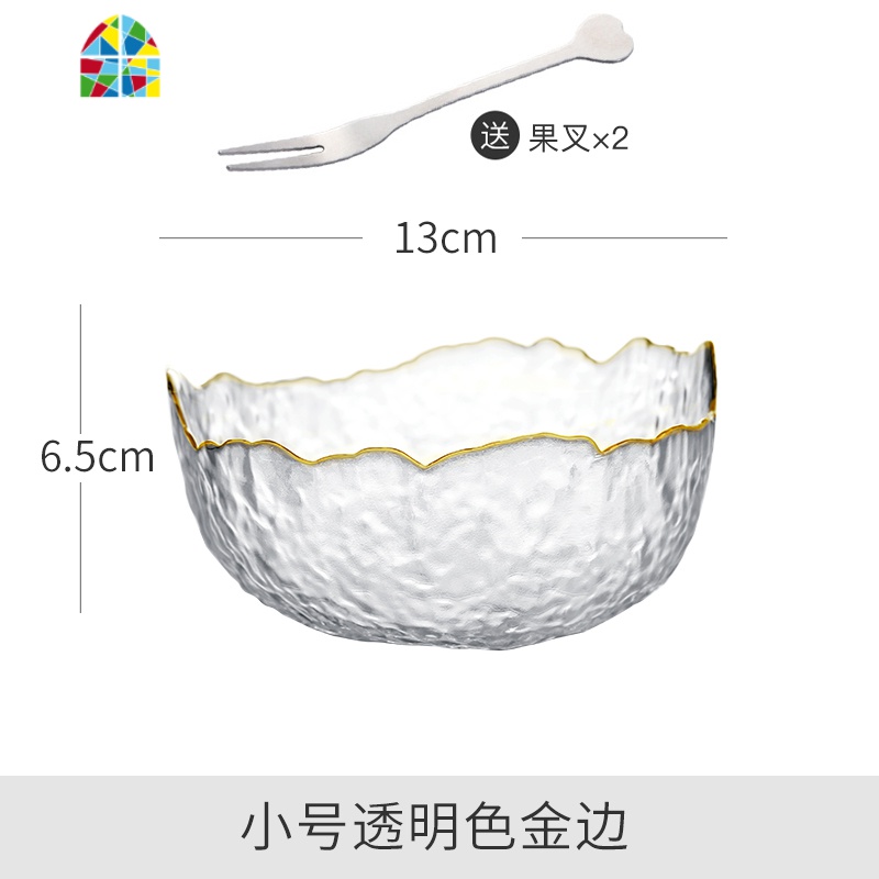 金边玻璃碗套装沙拉碗盘水果饭碗家用透明甜品网红餐具汤碗 FENGHOU [特大号]烟灰[送水果叉2个]