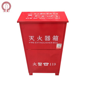 净瓶 二氧化碳灭火器箱 7公斤*2 个