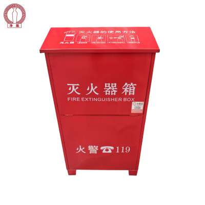 净瓶 二氧化碳灭火器箱 7公斤*2 个