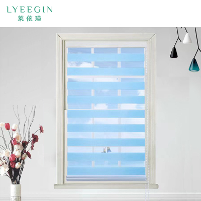 莱依瑾 LYEEGIN 柔纱卷帘 平方米