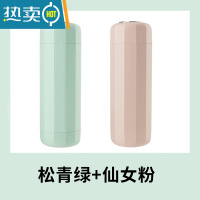 敬平旅行洗漱杯漱口杯子牙膏牙刷收纳盒便携式洗漱套装牙具盒牙杯刷牙 [2个装]松青绿+仙女粉