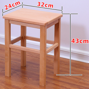 匡大椅子简约时尚创意木头凳成人板凳座凳KDD009